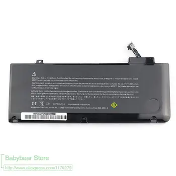 

Replacement Battery for APPLE A1322 for MacBook Pro 13 A1278 (2009 Version) MB990CH/A MB990J/A MB990LL/A MB990TA/A