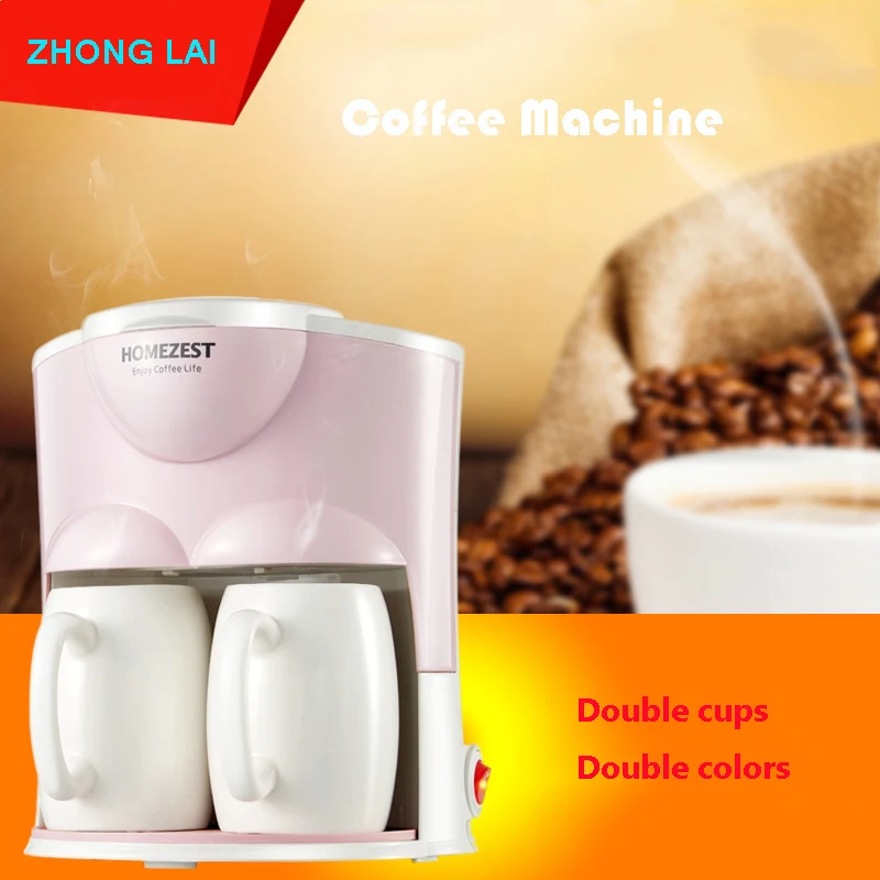 

Full-automatic Coffee Maker With Coffee Cup Coffee/Tea Brewing Machine