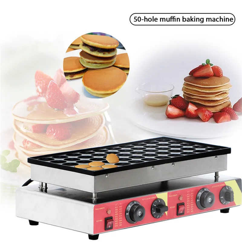 Commercial Electric Non Stick Muffin Waffle Maker Machine Cupcake Making Professional Bread Baking Cooking Tools   USUKEU Plug (9)