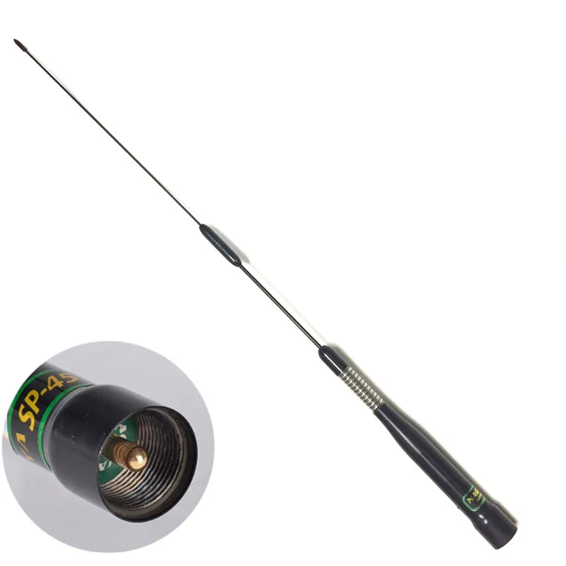 

High Gain UV Dual-Section Antenna for Vehicle Platform for YAESU FT-1802M FT-1807 FT-7900R FT-1900R FT-2900 FT-2800M FT-7800R FT