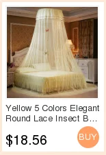Желтый 5 цветов Элегантный Круглый кружево насекомых кровать навес сетка занавес купол москитная сетка дом постельные принадлежности Лето Высокое качество