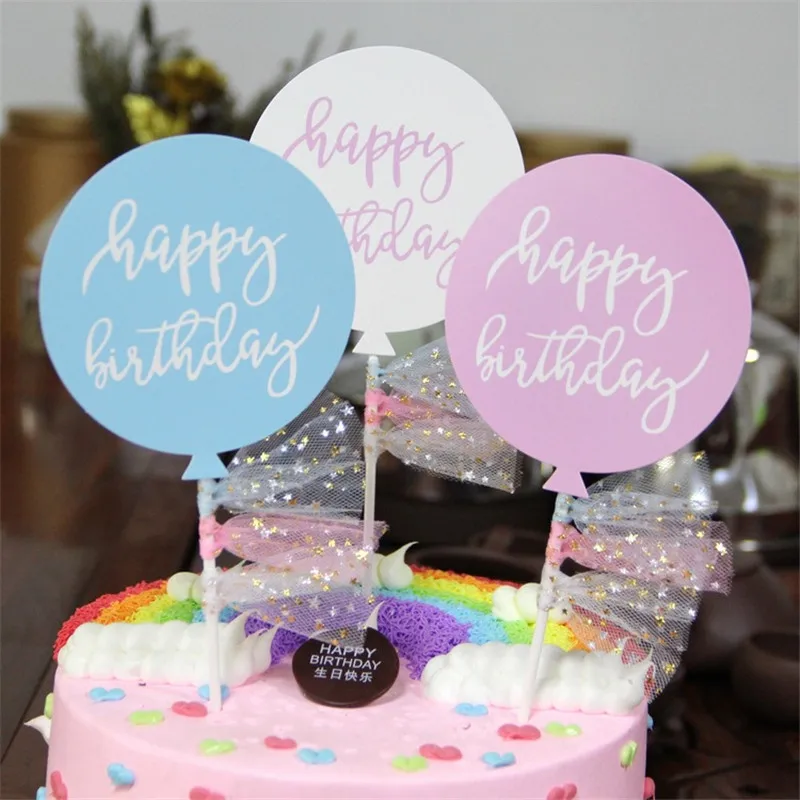10pcs Balloon Happy Birthday Cake Toppers Decoration Kids