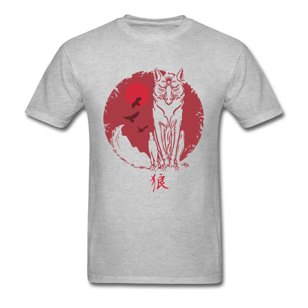 Japanese Wolf Spirit_grey