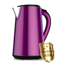 Электрический чайник может автоматически питания 304 нержавеющая сталь реальный быстрый