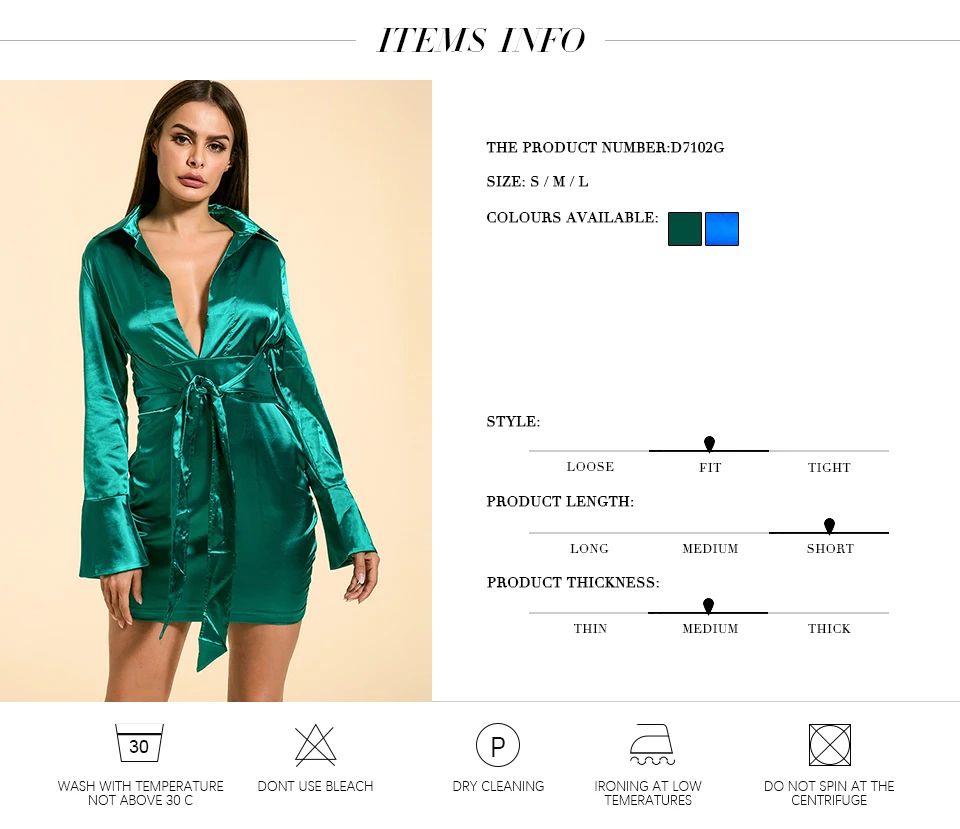 产品参数模版01