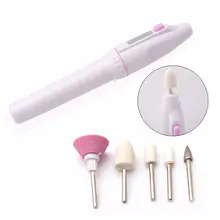 Высококлассный Набор для маникюра 5 в 1, набор для обрезки ногтей, электрическая форма для салона, инструмент для педикюра, многофункциональный инструмент для маникюра