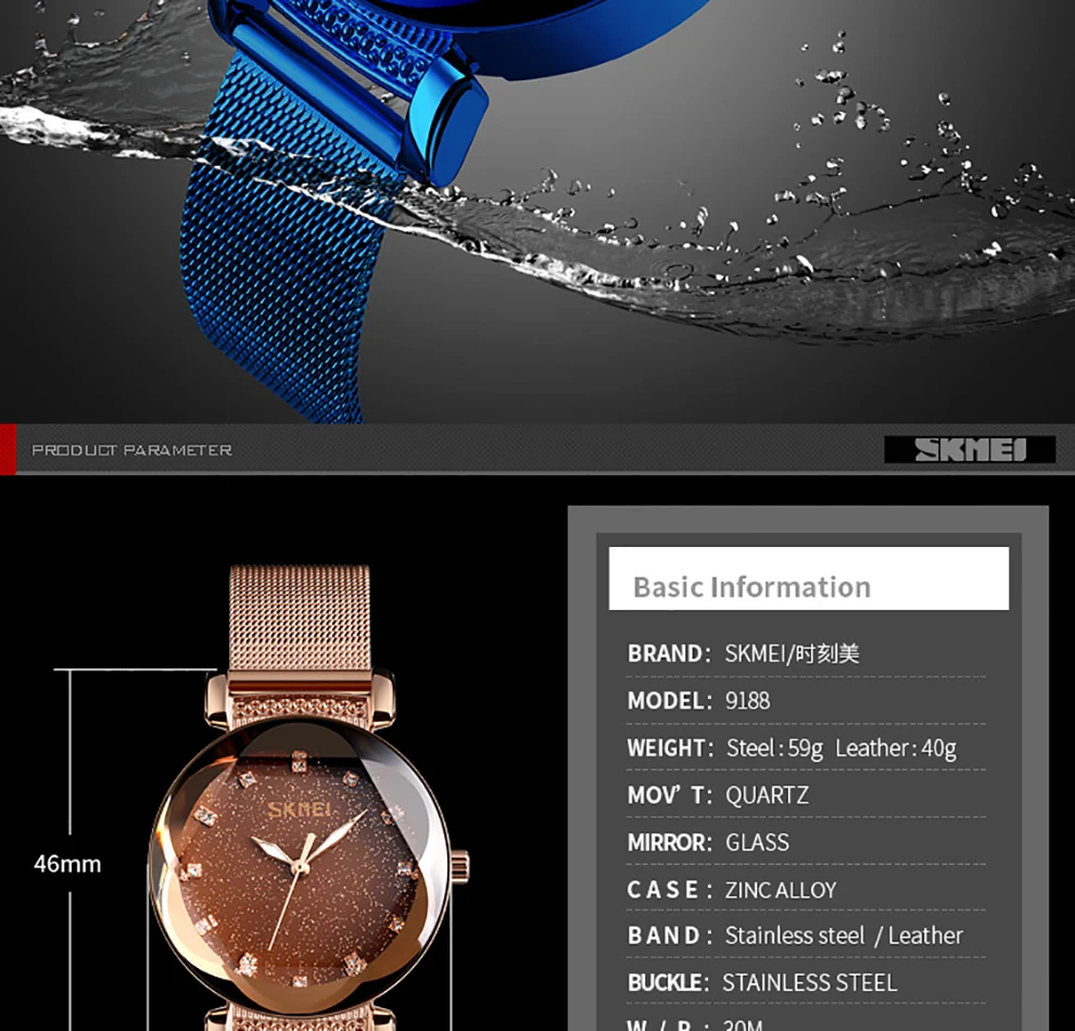 women watches_12