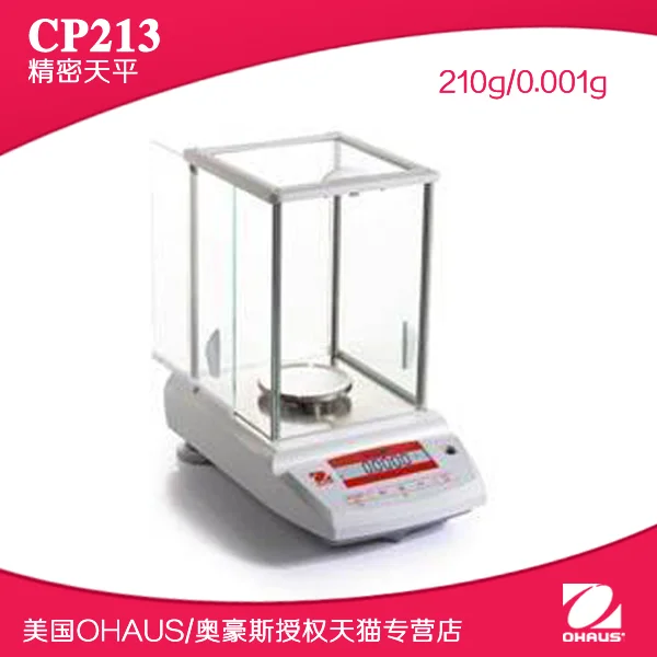 Точный баланс Ohaus / Haus CP 213 210 г/0 001 г | Инструменты