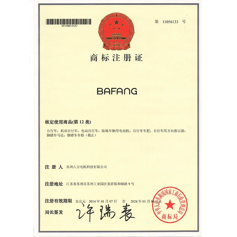 Excellent Bafang New 36V 250/350/500W Front and Rear Motor For Electric Bike Ebike Bicicleta Eletrica Conversion Kit Hub Motor Wheel Men 4 Excellent Bafang New 36V 250/350/500W Front and Rear Motor For Electric Bike Ebike Bicicleta Eletrica Conversion Kit Hub Motor Wheel Men 4