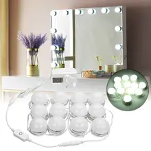 Лучший! AC100-240V 24W 12PC голливудский стиль LED тщеславие макияж туалетный столик зеркало комплект Лучший!