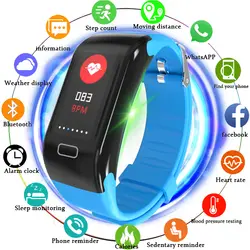Фитнес-часы Smartband пульсометр умный браслет здоровье сон Наручные часы водостойкий вызов напоминание 2018 + коробка