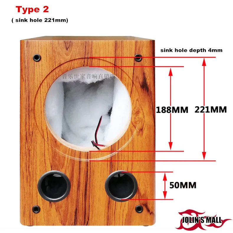 " полный диапазон частоты динамик коробка пассивный динамик оболочка 8 дюймов бас деревянный сабвуфер корпус hifi DIY 2 шт./лот