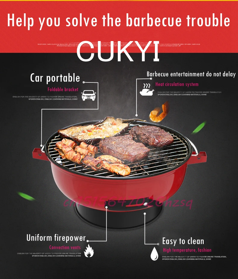 CUKYI Household Smokeless Non-stick BBQ Grill Pan Barbecue Baking Cooking Sheets Tool Kitchen Accessories | Бытовая техника