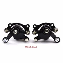 GO KART тормозной набор захватов комплект передний и задний ATV QUAD Go kart