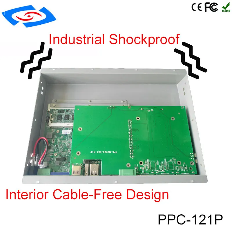 PPC-121P-Shockproof