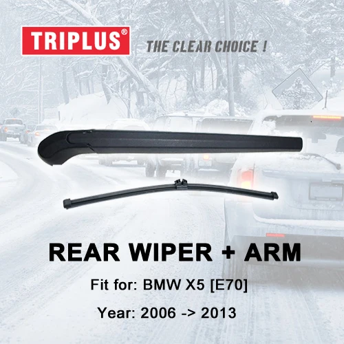 Rear Wiper Arm with Blade for BMW X5 E70 (2006 2013) 1pc 15" 380mm