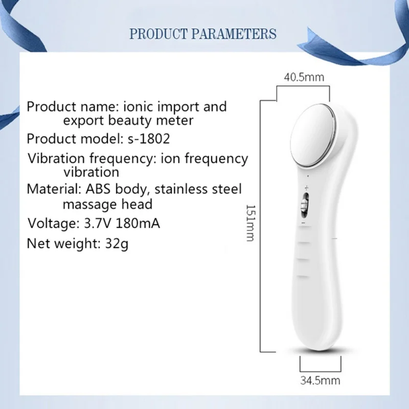 DH1212W (5)