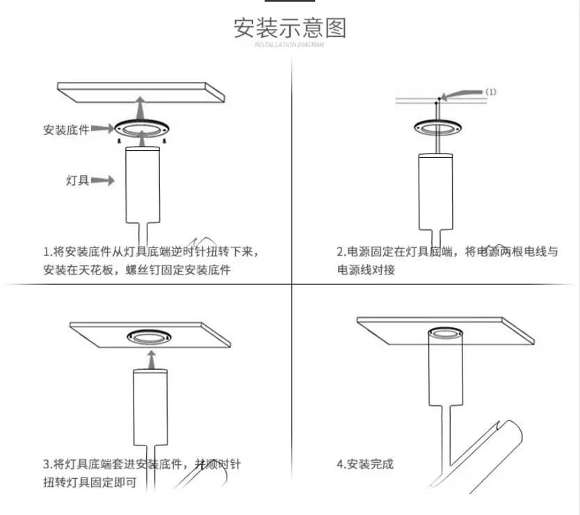 QQ20180807214855