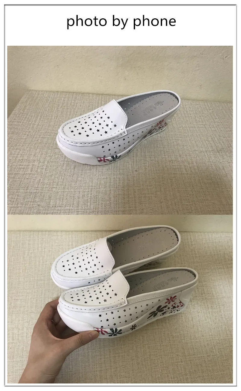 QQ20170830160746