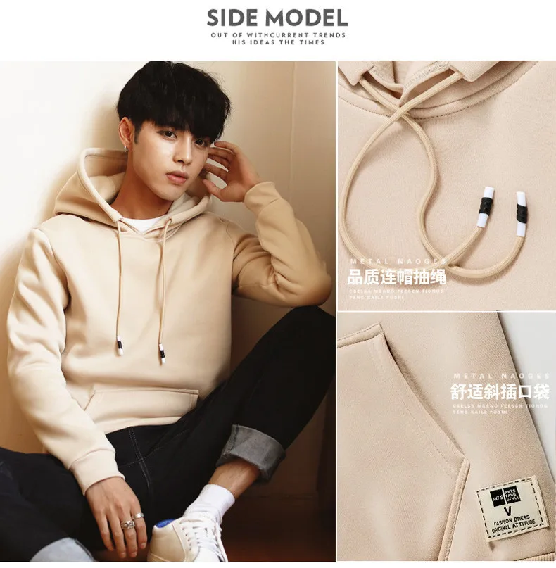 2019 Sweatshirts Men Spring Solid Hoody Top Fleece Hoodies Youth Autumn Male Streetwear Muls Brand Clothing Long Sleeve Size 3XL 03