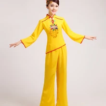 Длинный рукав женский Национальный танцевальный костюм барабан с поясным ремнем танцевальная одежда Квадратные танцевальные костюмы китайский народный танец одежда