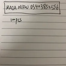 Голубь кольца RAJA MKW 03403852356 желтый снаружи золото внутри