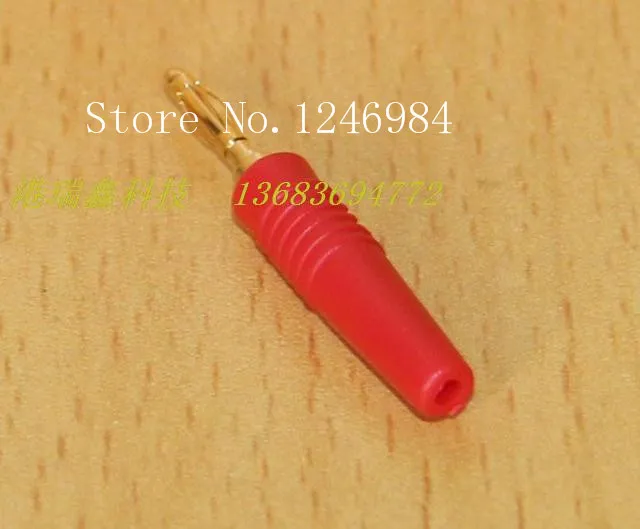 

[SA]2MM yellow- blue color black and red banana plug test head soft leather gold-plated connectors A-1007 wire bonders--100PCS/L