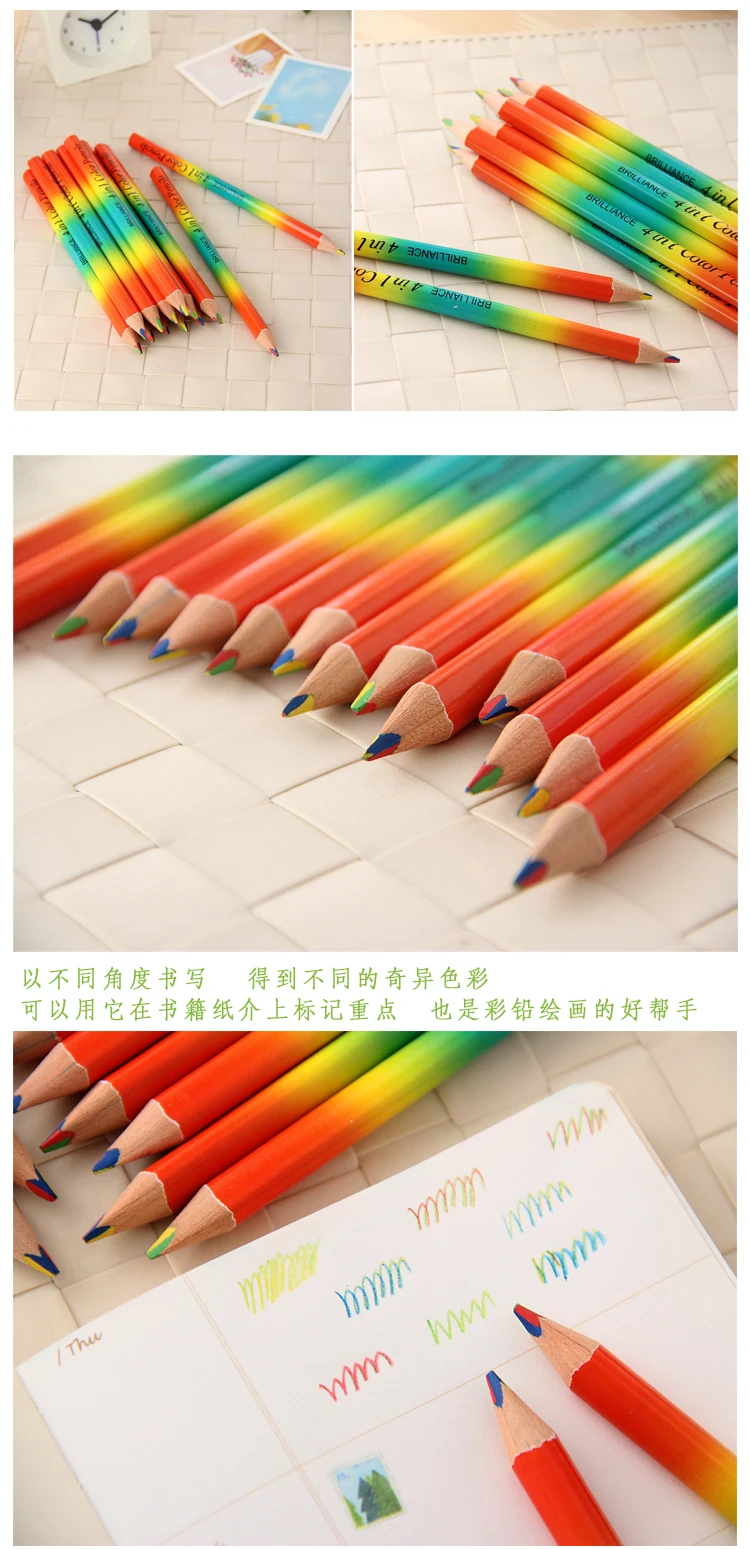 T2UxQ3XataXXXXXXXX_!!1113158310