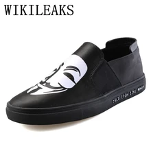 Женские эспадрильи, модель года, женские слипоны на плоской подошве, женская дизайнерская обувь, женские роскошные брендовые Лоферы, повседневная обувь