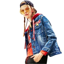 Женский кардиган-Имитация Двойка пальто с капюшоном женские Винтаж Мода Письмо Вышивка джинсовая куртка Свободная верхняя одежда с длинными рукавами Z302