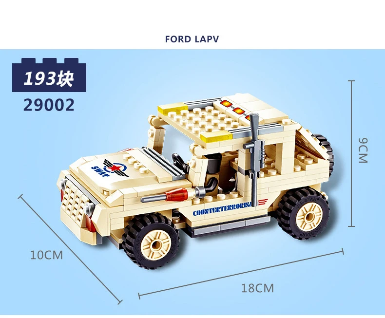 9056644732_1929582723