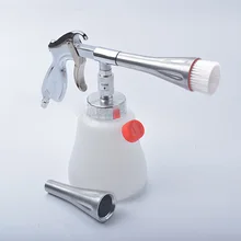 Z-010 Z-020 Aluminum Tornador Interior Deep Cleaning Gun For Cockpit Care Cars Air Opearted Car Wash Steel Equipment Tornado Gun