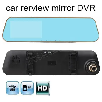 

Rearview Mirror HD Automobile Data Recorder 170 degree Wide Angle Car Dash Cam DVR 4.3 inch screen high quality