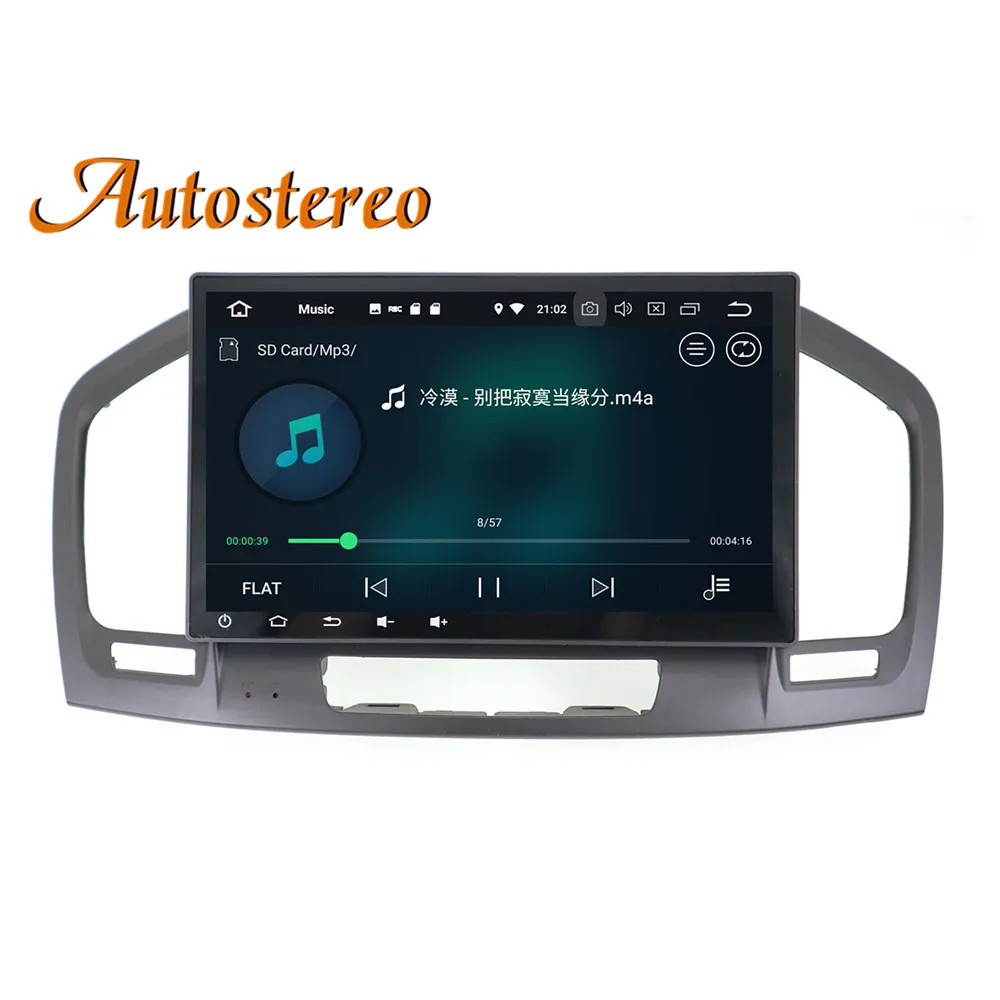 Discount Android 9 DPS Max 64GB Car GPS navigation For Opel Insignia 08-13 multimedia car NO DVD auto player headunit radio tape recorder 7