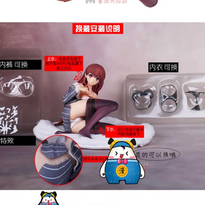 QQ20180222200005