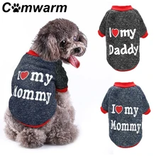 Теплая одежда для собак, одежда для маленьких собак, одежда для щенков, одежда для чихуахуа с Мопсом, милый костюм для питомцев, футболка, жилет для осени и зимы