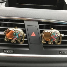 Автомобильный ароматизатор на клипсе слон Алмазный аромат воздуха на выходе освежитель украшение авто вентиляционный диффузор отделка украшения аксессуары Подарки