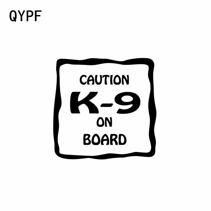 QYPF 10 2 см * детская осмотрительная фотография Виниловая наклейка автомобильная