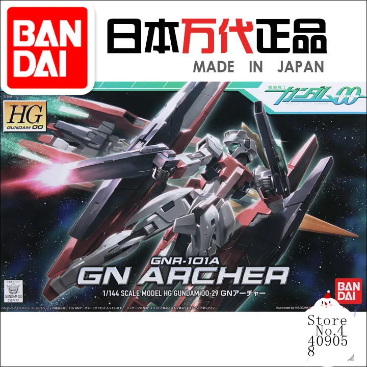 Bandai 57477 00 HG 29 1/144 воина гундама GNR-101A GN из лука быстрого поддерживает сборки Наборы