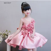KICCOLY/новое розовое платье с аппликацией для девочек; коллекция года; детское платье без рукавов из тюля; Одежда для девочек; вечерние платья принцессы; vestidos; От 2 до 14 лет платье на день рождения