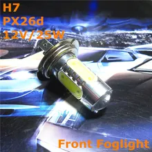 Estoque Envio Gratuito de New 12 V Lâmpada LED Carro Lâmpada De Substituição H7 PX26d 12 V/25 W Para Substituição Universal frente Foglight