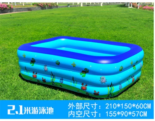 Intime для взрослых, детский надувной бассейн, детский бассейн с океаном, большой пластиковый детский бассейн, экологичный - Цвет: 3C 210x150x60