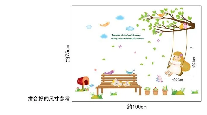 QQ20161004143755