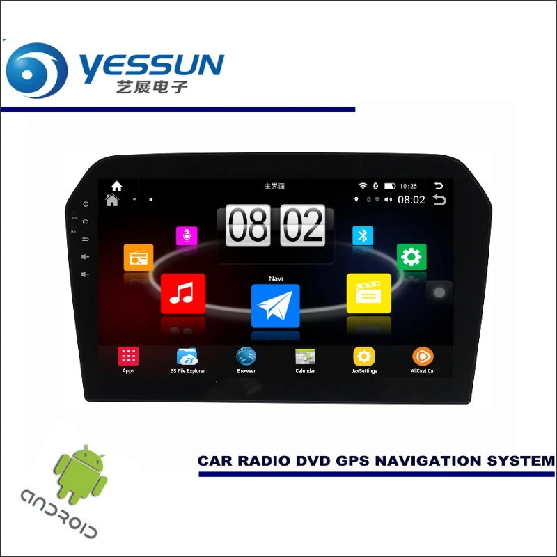 

YESSUN Car Android Player Multimedia For Volkswagen VW Jetta MK6 / A6 1B Radio Stereo GPS Nav Navi ( no CD DVD ) 10.1" HD Screen