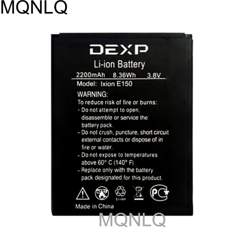 Ixion E150 Battery