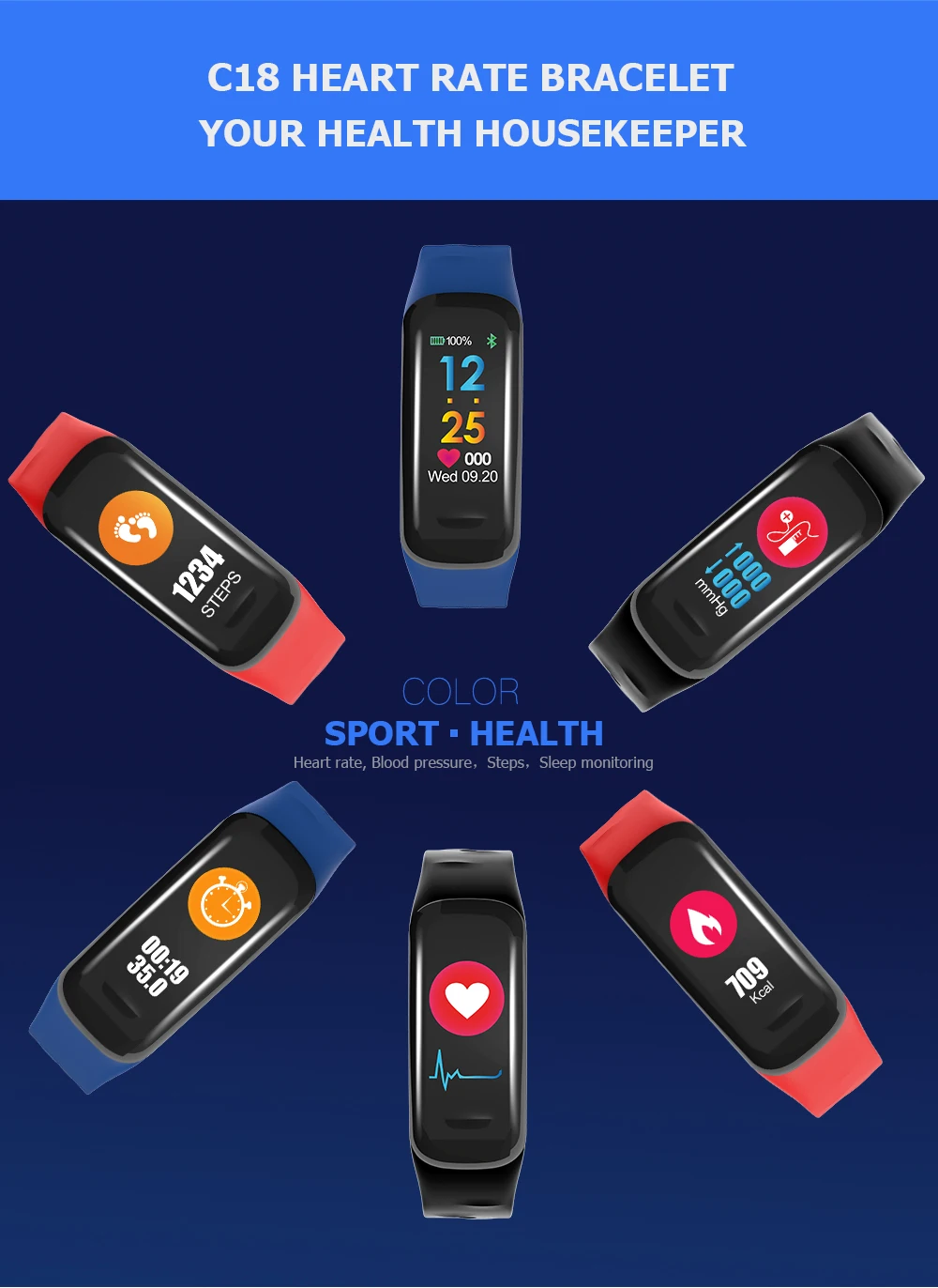 C18 Smart bracelet (3)