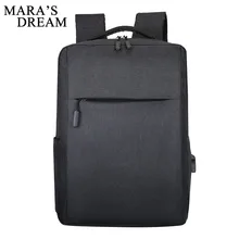 Mara's Dream унисекс дорожная сумка высокого качества бизнес-дела мужская Большая вместительная оксфордская сумка Повседневная многофункциональная Мужская и женская сумка