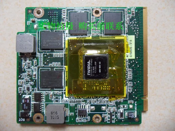  08G21VA0120I For ASUS V1S VX2 VX2s VX2se 8600m NGIVG1000 P/N Laptop Video card Fully Tested 