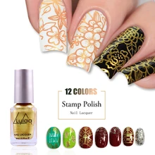 LULAA штамп лак для ногтей 12 цветов штамповка лак для ногтей печать Гель-лак DIY штамповка лак Инструменты для маникюра 6 мл/уп