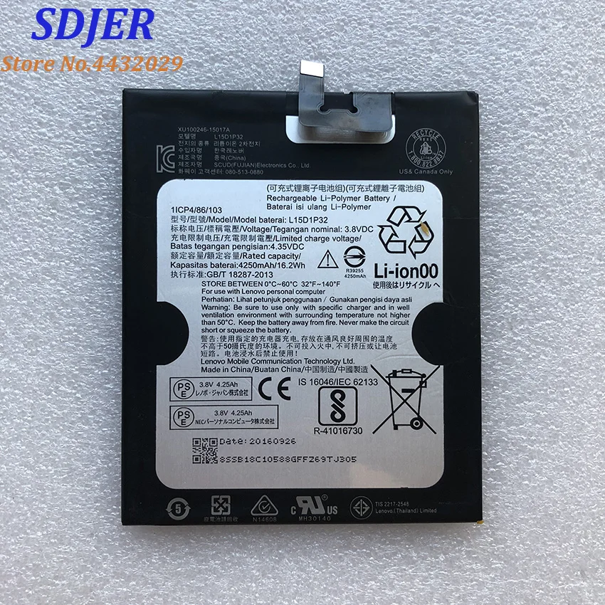 Высокое качество оригинала L15D1P32 4250 мА/ч батарея для Lenovo Tab 3 8 плюс TB 8703F 8703N 8703 PB1 750N